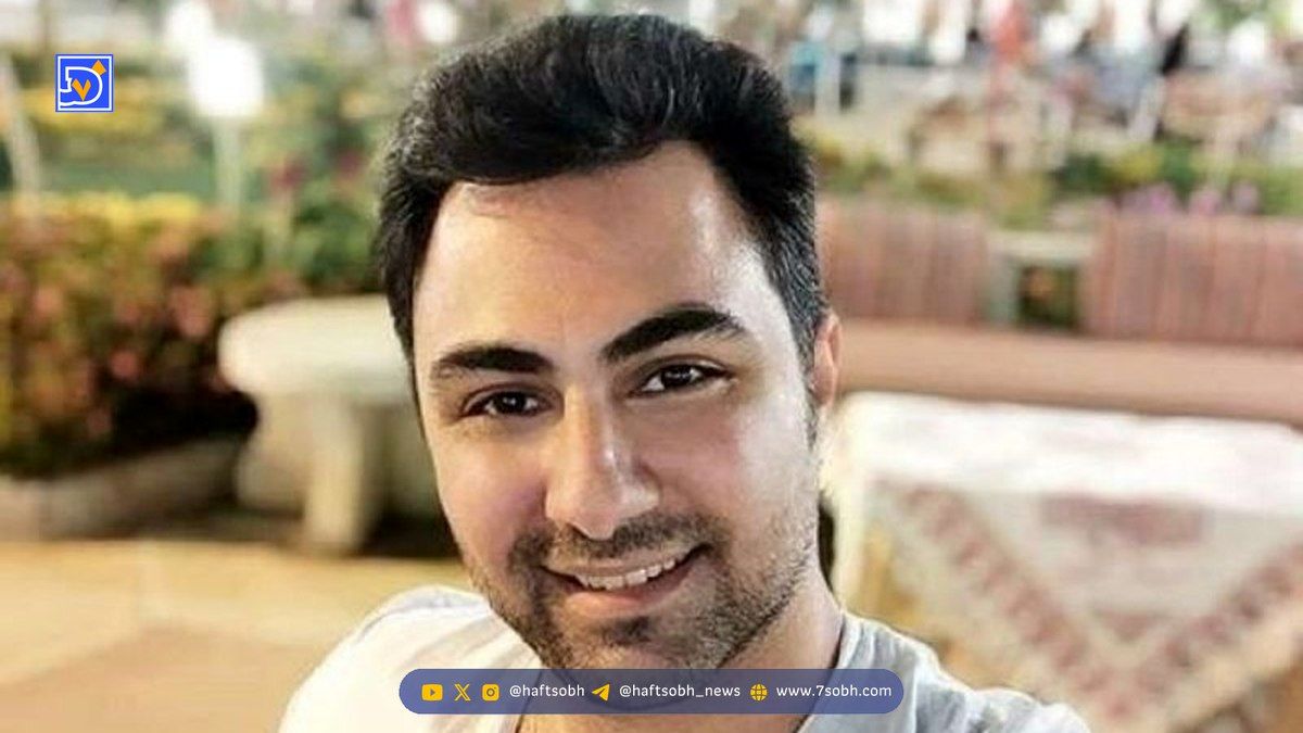 قاب زیرخاکی از بابک انصاری و ترانه علیدوستی در فیلم شهر زیبا