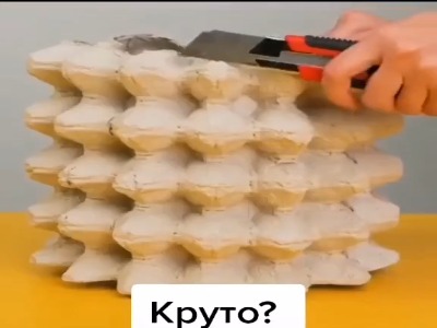 چراغ خواب با شونه تخم مرغ