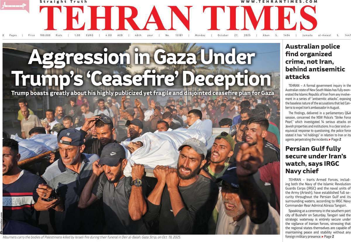 صفحه اول روزنامه Tehran Times دوشنبه ۵ آبان
