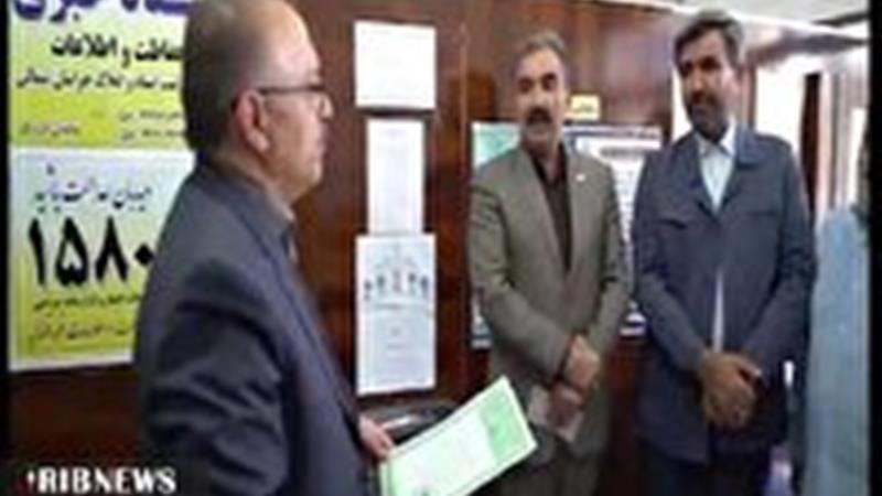 سند زمین بیمارستان مادر و کودک بجنورد صادر شد