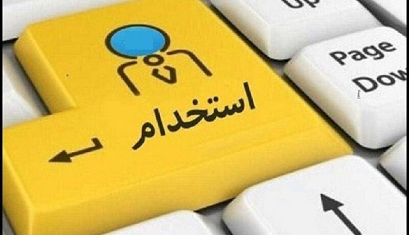 پلیس فتا: فریب استخدام دستگاههای دولتی در دیوار و شیپور را نخورید