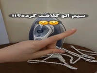 ایده خلاقیت برای خونه دارها