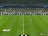 شبی که رئال جواب کریخوانیهای یامال را در زمین مسابقه داد