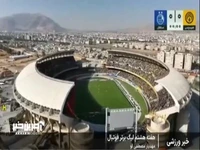 گزارشی از روز پایانی هفته هشتم لیگ برتر که با صدرنشینی استقلال به پایان رسید