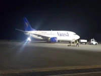 سفر وزیر راه و شهرسازی و معاون امور زنان و خانواده رئیسجمهور به مازندران