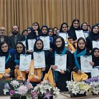 تجلیل از ۱۲۴ دانش آموز و فرهنگی البرزی برگزیده در مسابقات پرسش مهر