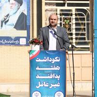 تحسین جهانی ایران در جنگ ۱۲ روزه نتیجه اجرای برنامه‌های پدافند غیرعامل بود