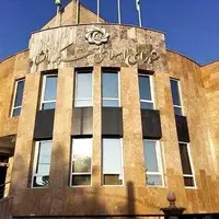 انحلال شورای شهر کرمانشاه با رأی هیئت مرکزی حل اختلاف