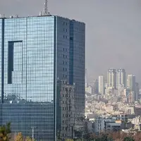 خط و نشان بانک مرکزی برای ۵ بانک ناتراز دیگر