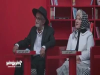 وقتی داور شفرونی خواهر نانسی عجرم از آب درمیاد!