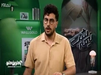 کنایه قیاسی به جملات زن ستیزانه فیروز کریمی