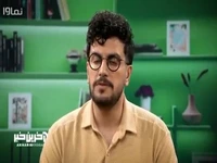 واکنش قیاسی به برهنه شدن خواننده لس آنجلسی در کنسرت اخیرش!