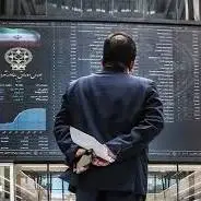 پیشبینی وضعیت بورس فردا؛ بازار سرمایه صعودی میماند؟
