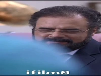 کدوم مادر زنی برای دامادش میره خواستگاری؟!