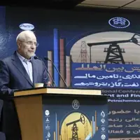 قالیباف: اصلاحات اقتصادی بدون اصلاح انرژی ممکن نیست