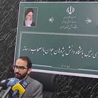 «لغو » معافیت المپیادیهای اقتصاد و هوش مصنوعی از «کنکور»/ احتمال افت عملکرد تیم ایران در دور آینده المپیادها