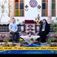 پخش برنامههای مختلف سیمای خاوران در شبکههای سراسری