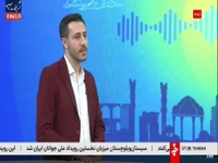 آغاز المپیک فناوری از امروز در پارک فناوری پردیس