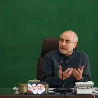قالیباف: وفاق به معنی لاپوشانی اشتباهات و ضعفها نیست
