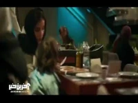 امیر فهمید باباش با میترا تو رابطه است!