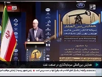 قالیباف: امام معتقد بودند دخالت دولت در اقتصاد اگر کار به زمین نمانده باشد، شرعاً حرام است