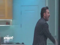 رقص دو نفره مهران غفوریان و نیما شعبان نژاد!