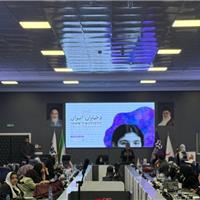 هلال احمر در کنار جامعه اوتیسم / سن تشخیص اوتیسم در دختران بالاتر از پسران