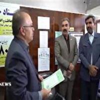 سند زمین بیمارستان مادر و کودک بجنورد صادر شد