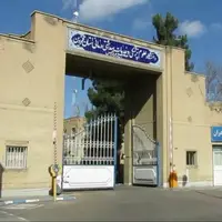 دو رشته جدید در دانشگاه علومپزشکی قزوین راهاندازی میشود