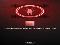 وقتی دختر کوچولوت لجبازی میکنه