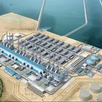 فرآیند جالب شیرین کردن آب دریا