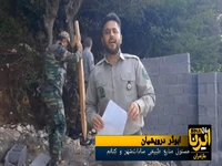 رفع تصرف و تخریب دیوار غیرقانونی در جنگل «مارکوه» رامسر