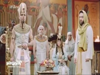 یوزارسیف وزیر کشاورزی آمنحتب شد