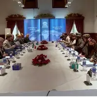 توافقات مرزی ایران و افغانستان