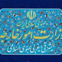 حمایت از زنان بازرگان و کارآفرین از اولویت‌های وزیر امور خارجه است