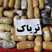 ۱۰ کیلوگرم تریاک از خودروی سواری در فاروج کشف شد