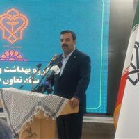 ۱۸۱ مرکز درمانی بسیجیان در کشور فعال است