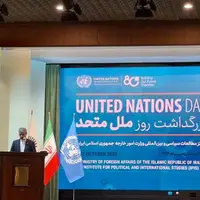 سخنگوی وزارت خارجه: ما به سازمان مللی ایمان داریم که نماینده واقعی حقوق ملتها باشد