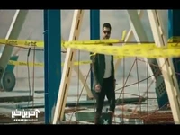 آرش با شهاب درگیر شد!