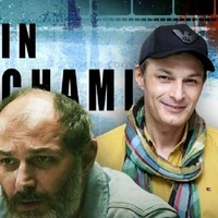 رامین پرچمی بعد از سال‌ها دوری دوباره جلوی دوربین رفت!