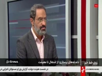 کمبود ۱۰۰ هزار پرستار در کشور