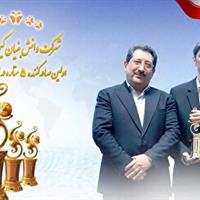 شرکت دانشبنیان قمی صادرکننده نمونه کشوری شد
