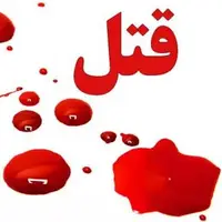 عکس/ کلکل قدرتنمایی اتباع خارجی در مشهد به قتل ختم شد