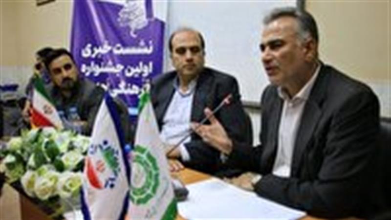 برگزاری نخستین جشنواره فرهنگی و هنری میبد در هفت بخش
