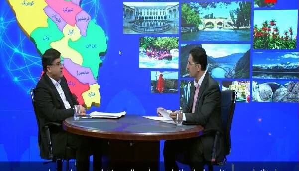 چهارمحال و بختیاری، در صدر استانهای دارای تنش آبی کشور