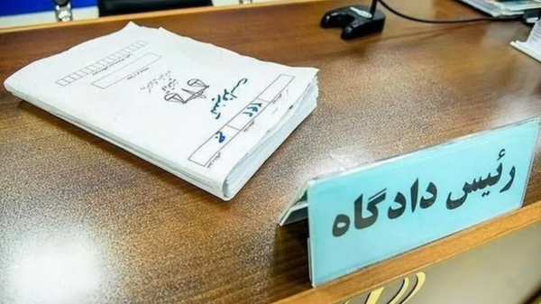 ثبت ۷ پرونده حقوقی و کیفری علیه آمریکا و اسرائیل در قزوین