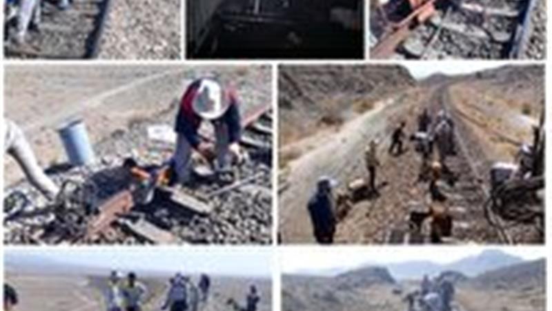 تعویض ۴۸۰ شاخه ریل برای ارتقاء ایمنی و حذف تقلیل سرعت‌ها در راه‌آهن شرق