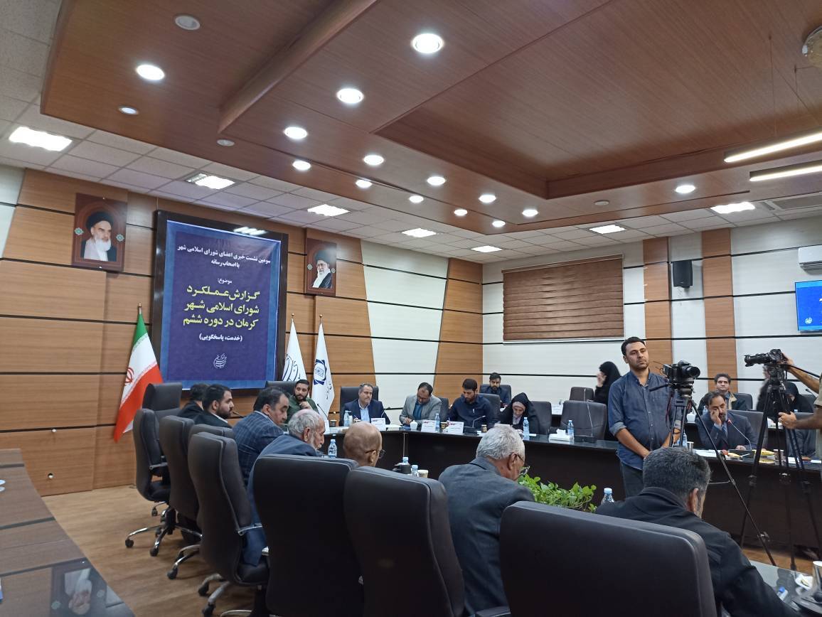 اختصاص ۲۰۰ میلیارد برای تصفیهخانه شهری در کرمان؛ افزایش سرعت اینترنت