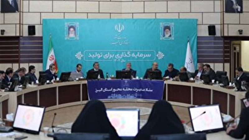 ۶۷ محله به‌عنوان مناطق کم‌برخوردار در البرز هدف‌گذاری شده‌اند