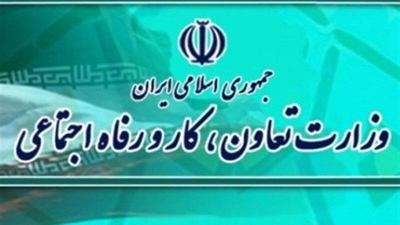یزد، آماده اجرای طرح ملی اتصال است